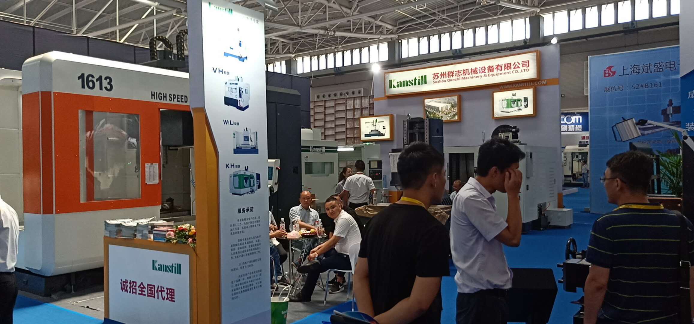 群志公司參加2018年8.2-8.6在青島舉辦的國(guó)際機(jī)床展覽會(huì)，現(xiàn)場(chǎng)簽單數(shù)臺(tái)，收獲頗豐
