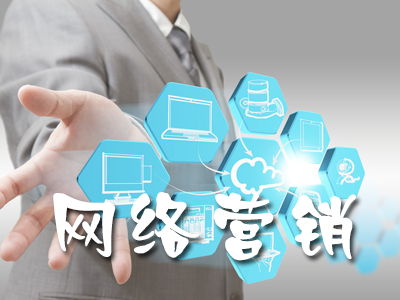 企業(yè)網(wǎng)站